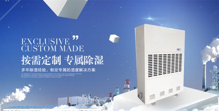 【加濕器種類】家用加濕器哪種好？熱門加濕器種類實力測評