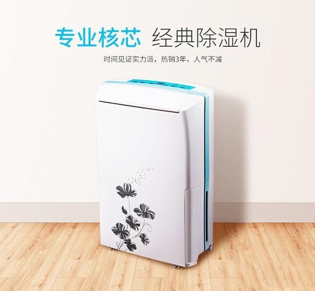 好品質(zhì)不愁沒銷路,加濕器企業(yè)做好品質(zhì)是關(guān)鍵