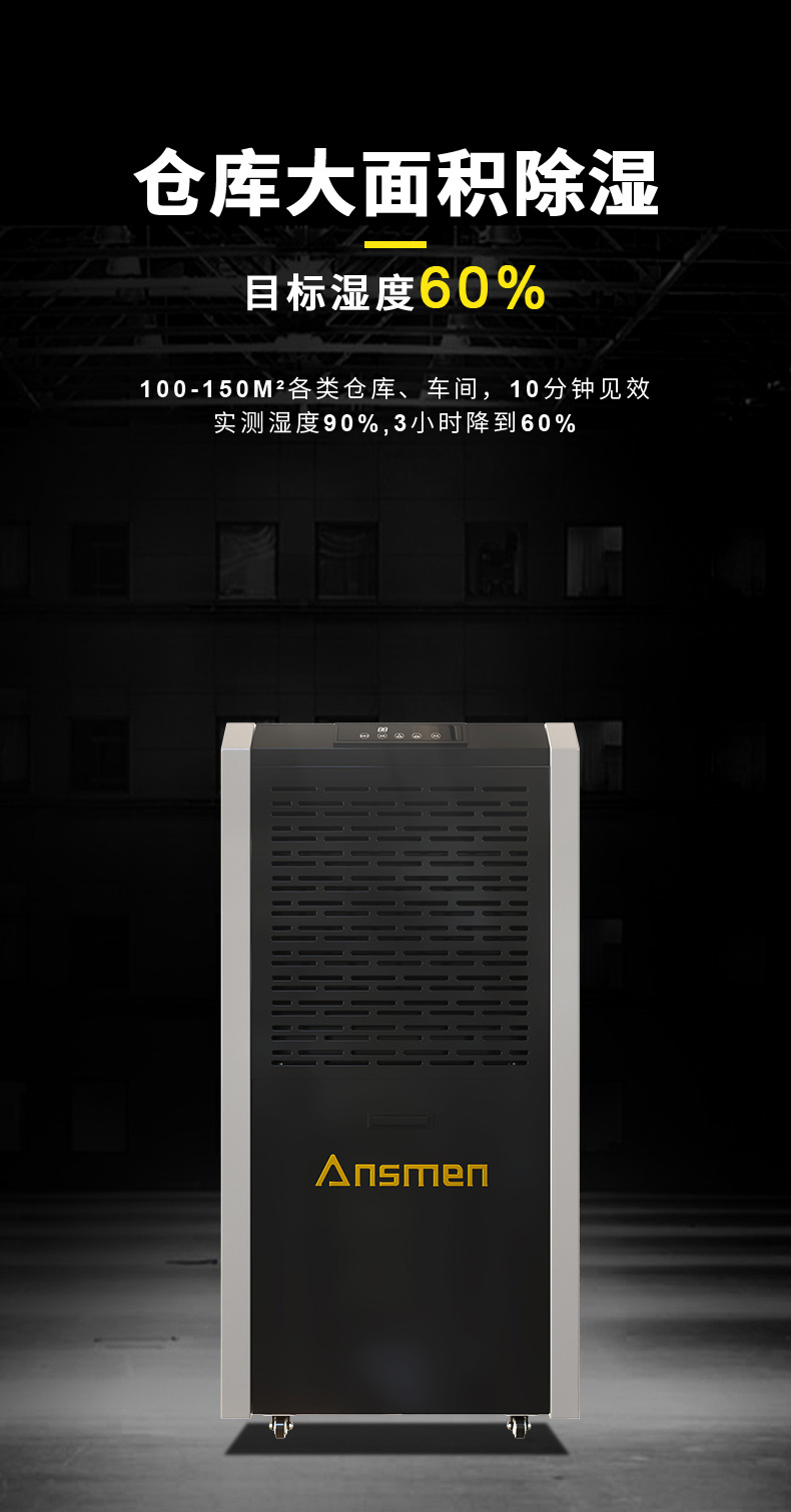 常規(guī)款90L_05