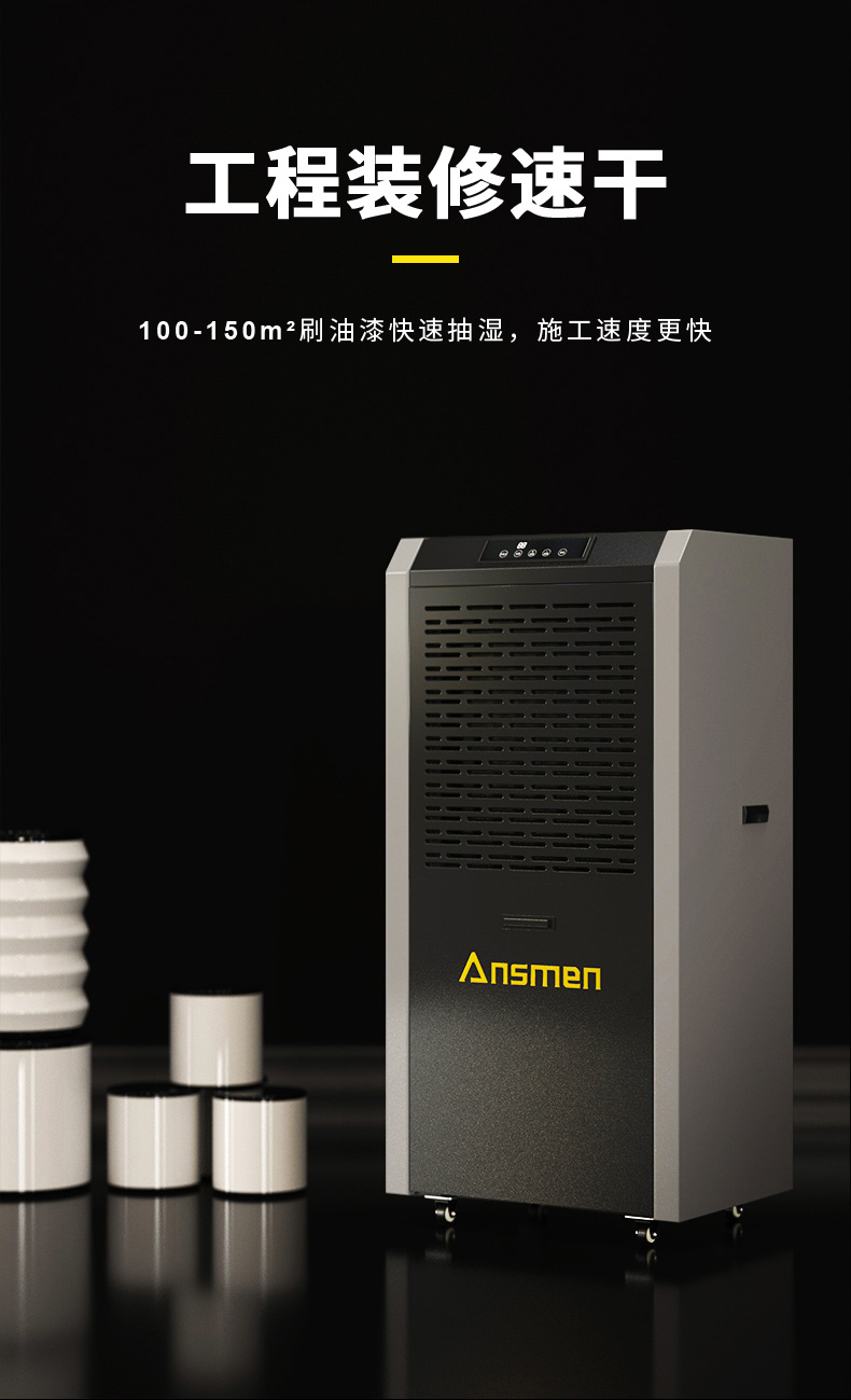 常規(guī)款90L_04